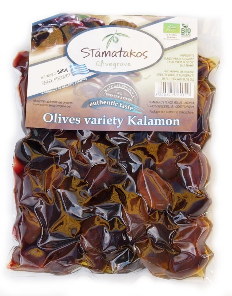 Masline Kalamata vidate bio 500g Stamatakos Masline Kalamata vidate bio 500g Stamatakos