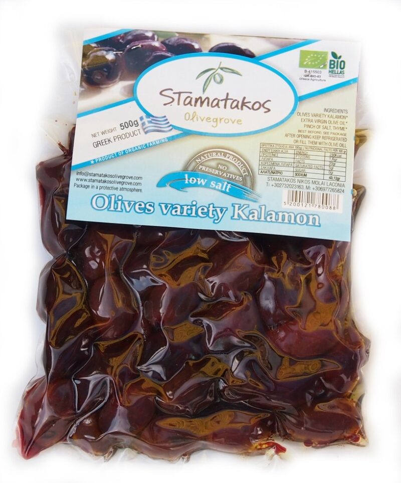 Masline Kalamata vidate cu continut redus de sare bio 500g Stamatakos
